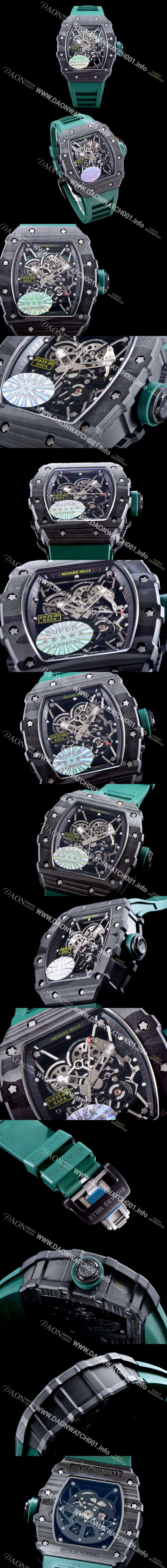 미러급 리차드밀레 남성용 라파엘 나달 RM35-02 100% 포지드 카본 케이스 스켈레톤 다이얼 오토매틱 무브먼트 RIC0220 Ⅳ