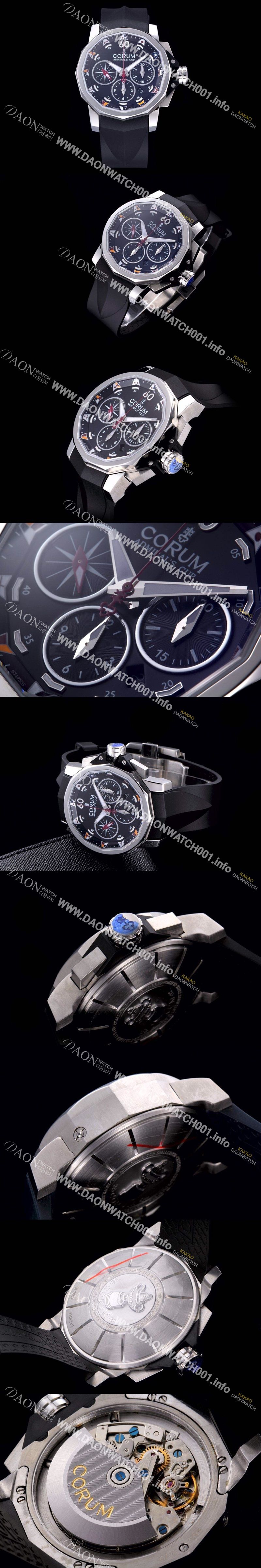 미러급 코럼 남성용 어드미럴컵 첼린져 44 스핏 세컨즈 블랙다이얼 COR022 Ⅳ