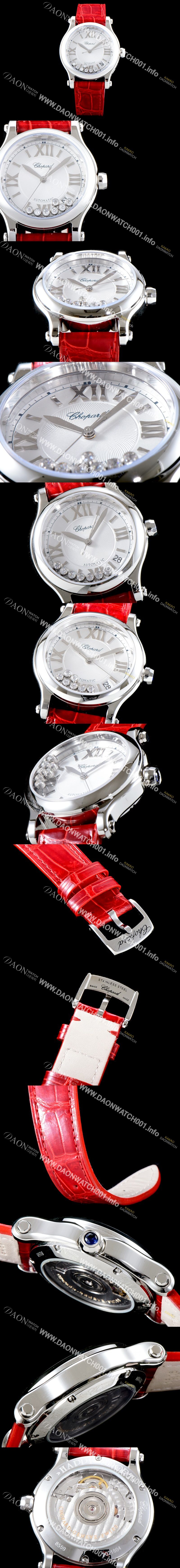 미러급 쇼파드 여성용 베스트셀러!!해피 스포츠 278559-3008 36MM 스테인리스 스틸 다이아몬드 화이트 다이얼 오토매틱 무브먼트 CHO0205 Ⅳ