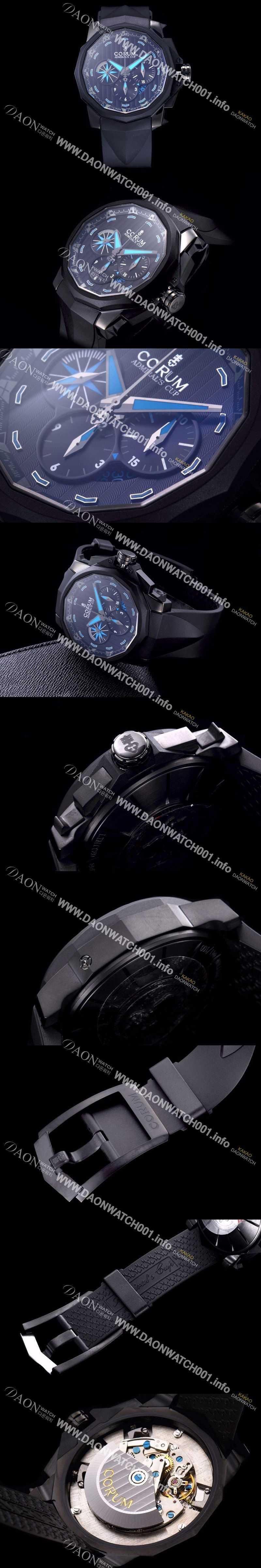 미러급 코럼 남성용 어드미럴스컵 크로노그래프 블랙다이이얼 48m COR020 Ⅳ