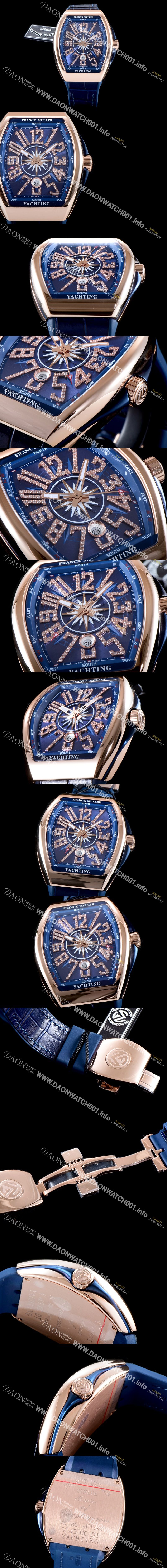 미러급 프랭크 뮬러 남성용 마스터 컴플리케이션 V45 SC DT YACHTING 5N 뱅가드 요팅!! 고급스러운 18K로즈골드 케이스 블루 다이얼 스위스 ETA 2824-A2오토매틱 FRA0450 Ⅳ