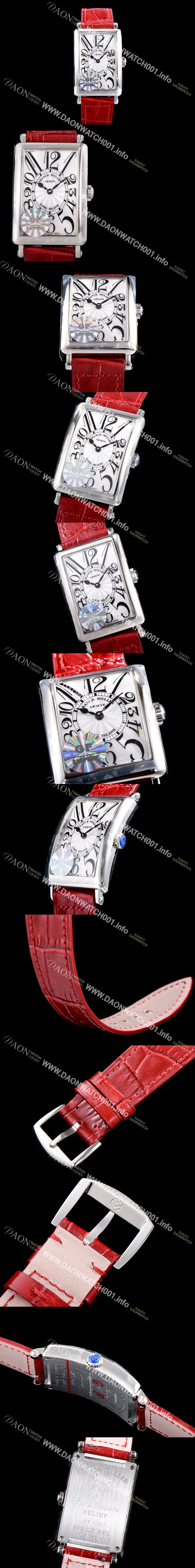 미러급 프랭크뮬러 여성용 롱아일렌드 952 QZ 컬력션 화이트 썬더스트 다이얼 스위스 쿼츠 무브먼트 FRA0431 Ⅳ