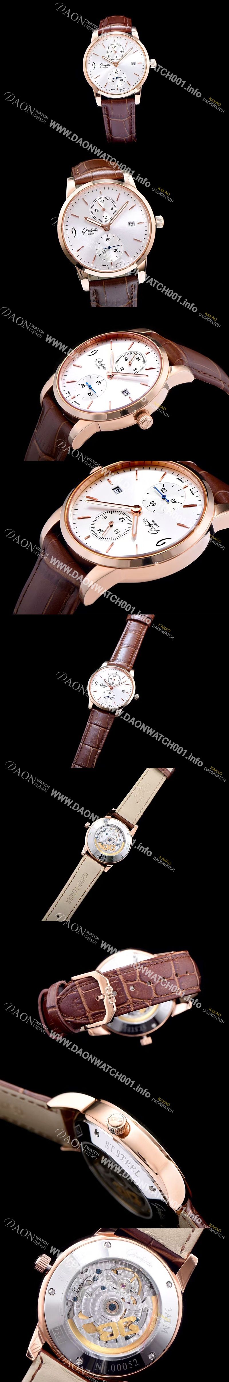 미러급 글라슈테 오리지날 남성용 세나토 화이트 다이얼 오토매틱 무브먼트 GLA4221 Ⅳ