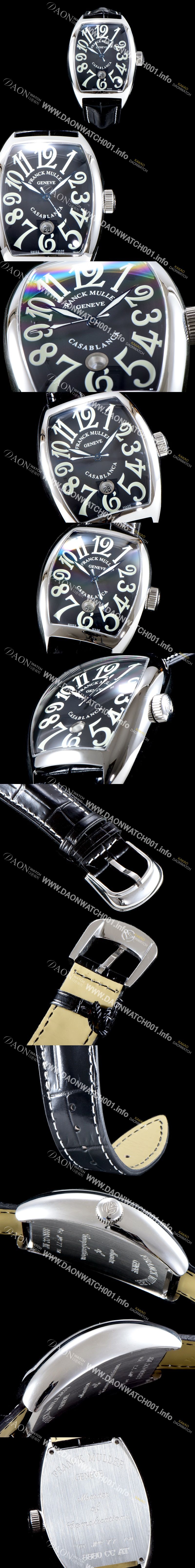 미러급 프랭크 뮬러 남성용 최신버전 업그레이드형!!