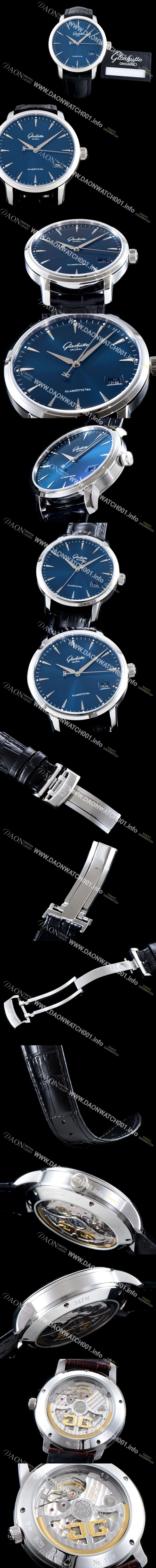 미러급 글라슈테 오리지날 남성용 세나토 1-36-03-04-02-01