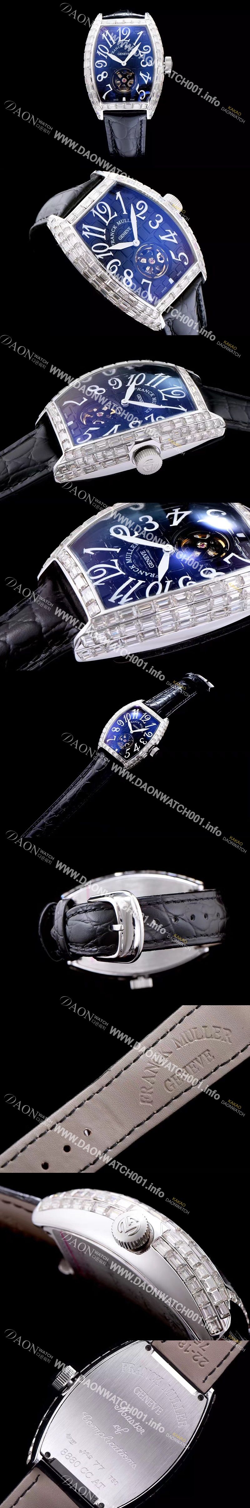 미러급 프랭크뮬러 남성용 커벡스 블랙 다이얼 오토매틱 무브먼트 FRA0442 Ⅳ