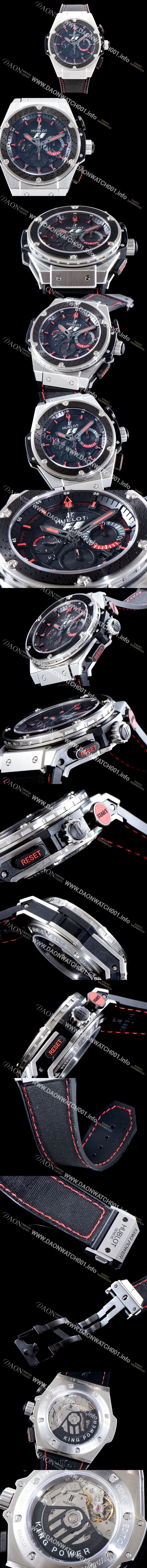 미러급 휴블렛 남성용 빅뱅 킹파워 F1 신제품 업데이트!! 703.ZM.1123.NR.FMO10 지르코늄 48MM 리미티드 에디션 크로노그래프 블랙 메트 다이얼 오토매틱 무브먼트 HUB0212 Ⅳ