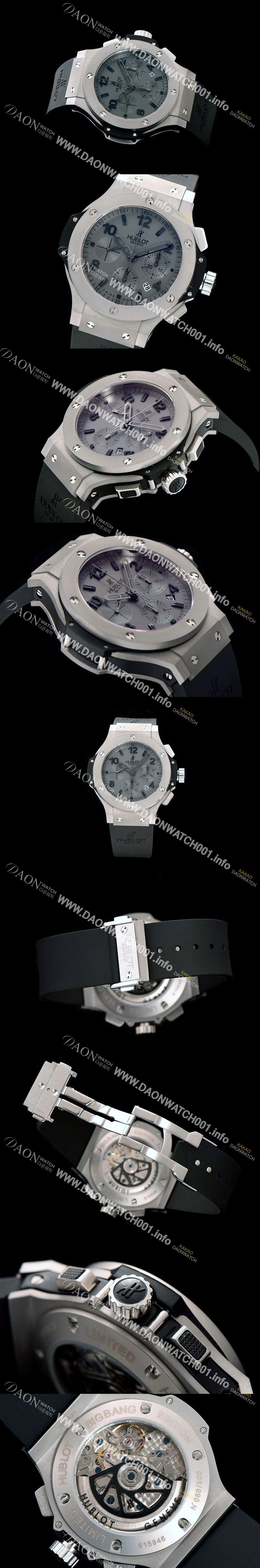 미러급 휴블렛 남성용 빅뱅 그레이 다이얼 오토매틱 HUB0410 Ⅳ