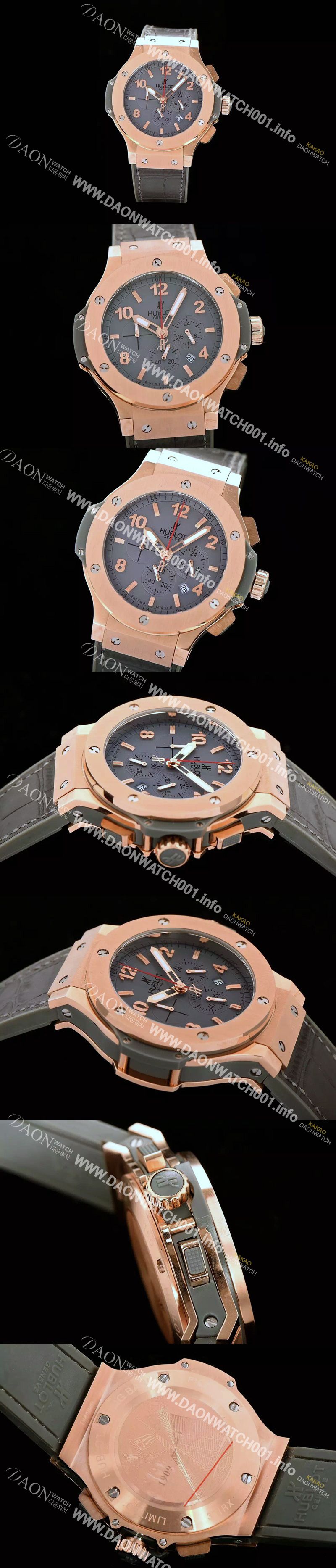 미러급 휴블렛 남성용 빅뱅 에볼루션 쿼츠 44mm 버젼 그레이다이얼 HUB4203 Ⅳ