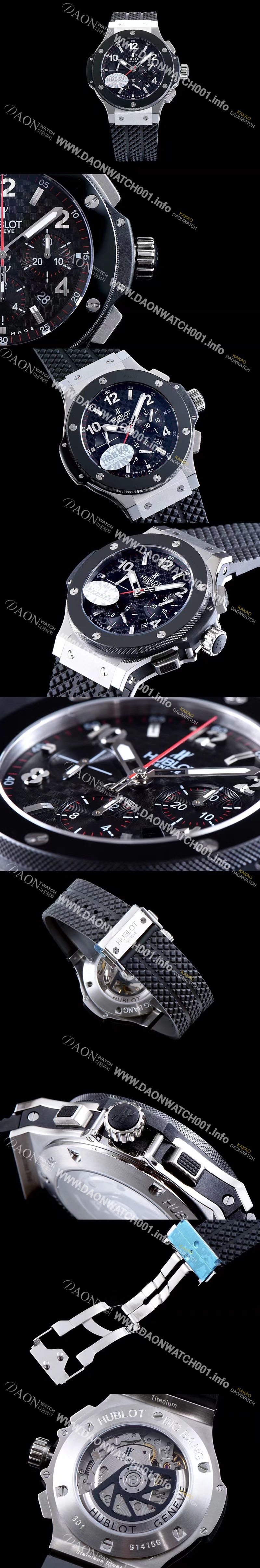 미러급 휴블렛 남성용 빅뱅 301.SB.131.RX 스틸 44mm 블랙다이얼 HUB0400 Ⅳ