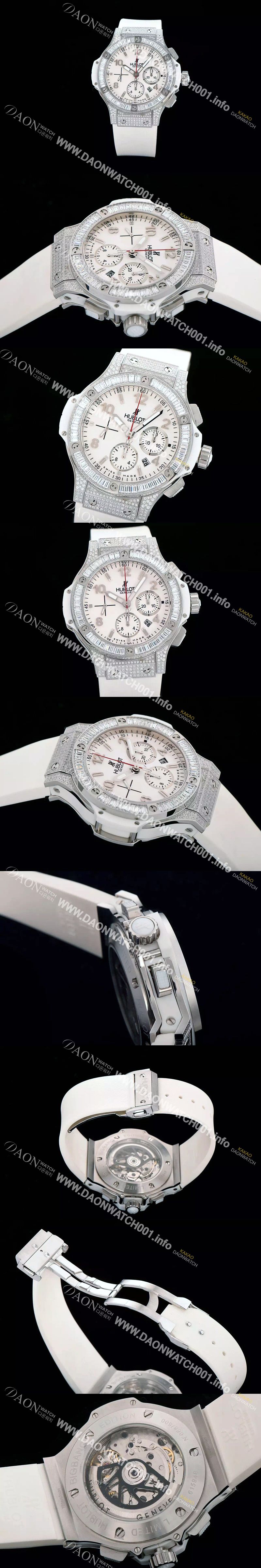 미러급 휴블렛 남성용 빅뱅 화이트실버 다이아몬드 퍼펙트버젼 화이트다이얼 HUB0400 Ⅳ