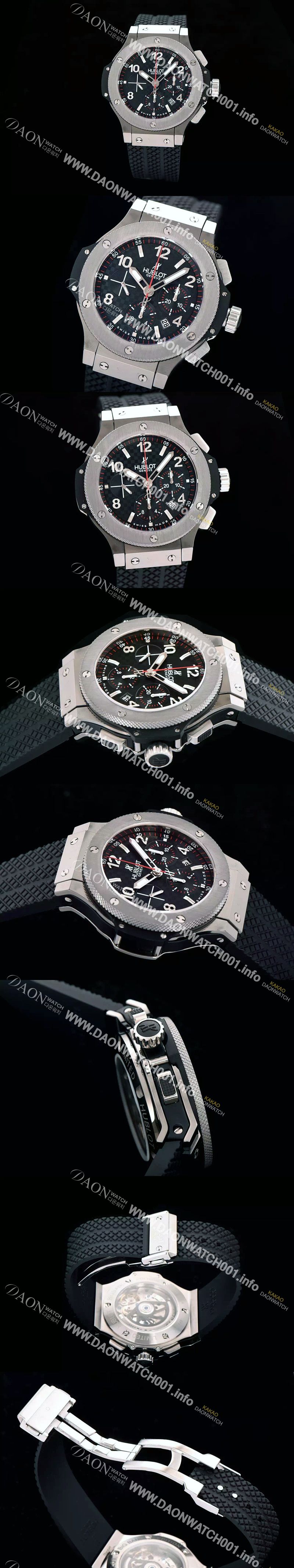 미러급 휴블렛 남성용 빅뱅 스틸 44mm 블랙다이얼 HUB0404 Ⅳ