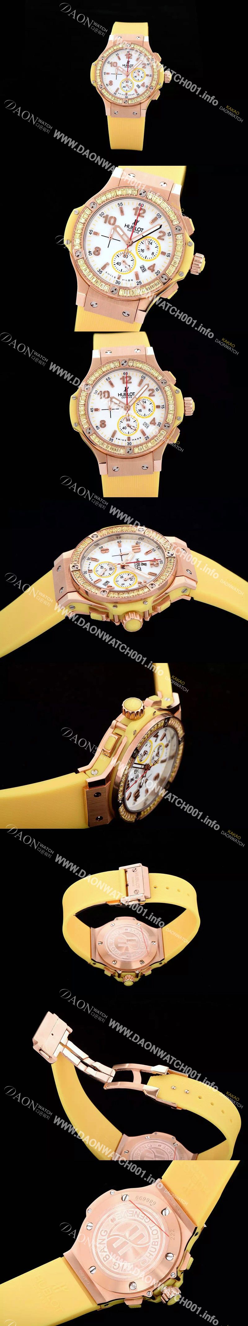 미러급 휴블렛 여성용 빅뱅 에볼루션 쿼츠 다이아몬드 버젼 화이트다이얼 HUB4201 Ⅳ