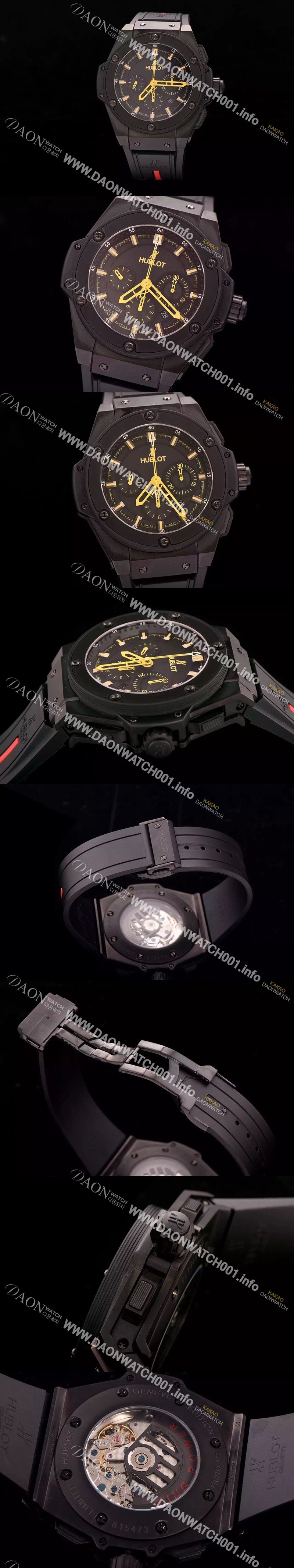 미러급 휴블렛 남성용 빅뱅 킹 F1 포뮬라 에디션 블랙다이얼 HUB4201 Ⅳ