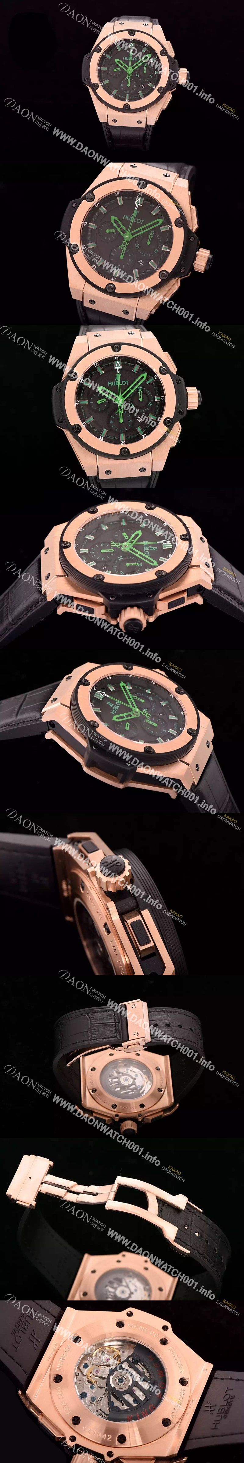 미러급 휴블렛 남성용 빅뱅 킹 F1 포뮬라 에디션 블랙다이얼 HUB4205 Ⅳ