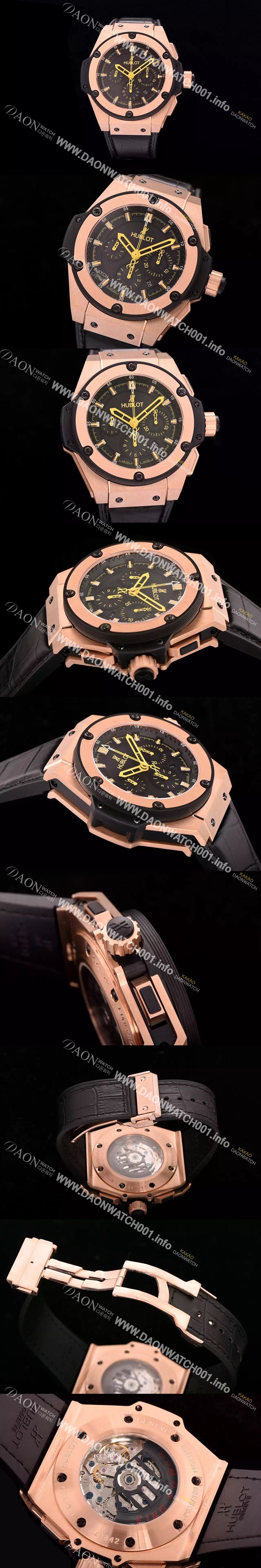 미러급 휴블렛 남성용 빅뱅 킹 리미티드 블랙 다이얼 HUB4203 Ⅳ