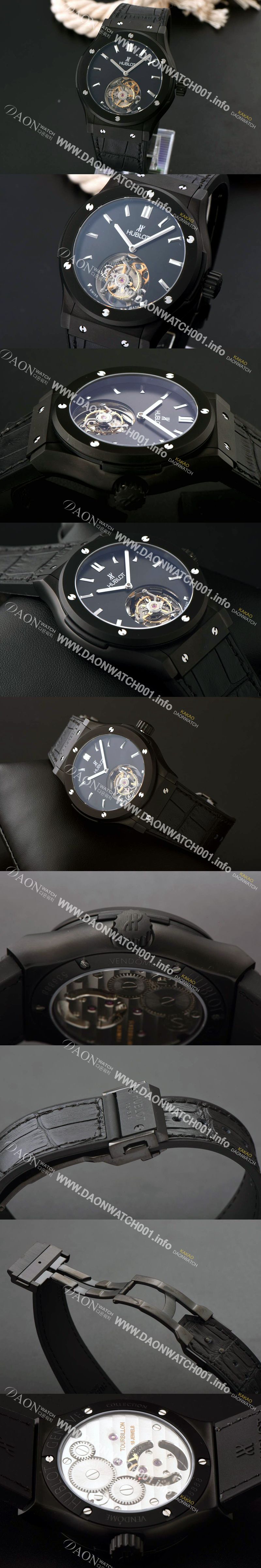 미러급 휴블렛 남성용 솔로 뱅 투어빌론 블랙 다이얼/세라믹 베젤 HUB1051 Ⅳ