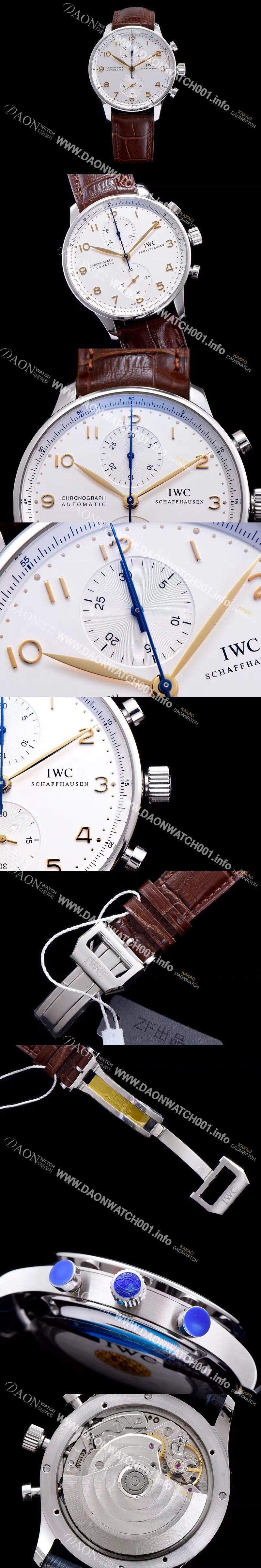 미러급 아이더블유씨 남성용 2017년 업그레이드! 포르투기즈 IW371445 화이트 다이얼 IWC0204 Ⅳ