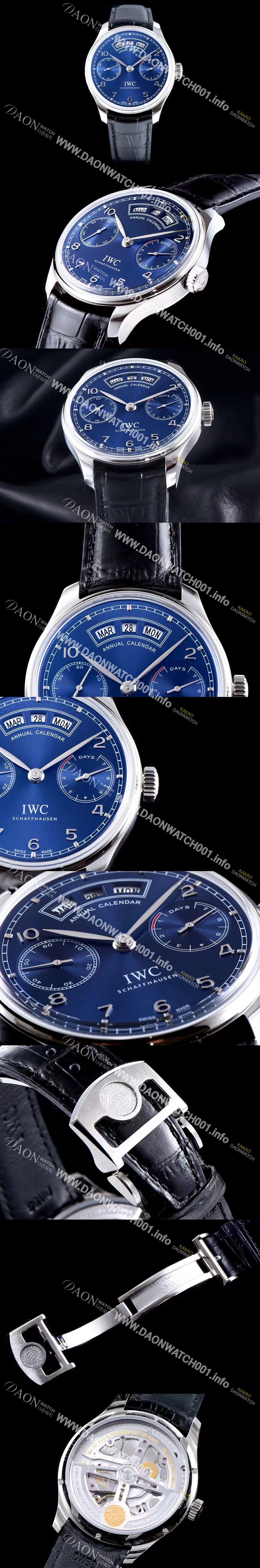 미러급 아이더블유씨 남성용 포르투기즈 애뉴얼 캘런더 IW503502 네이비 다이얼 IWC0202 Ⅳ