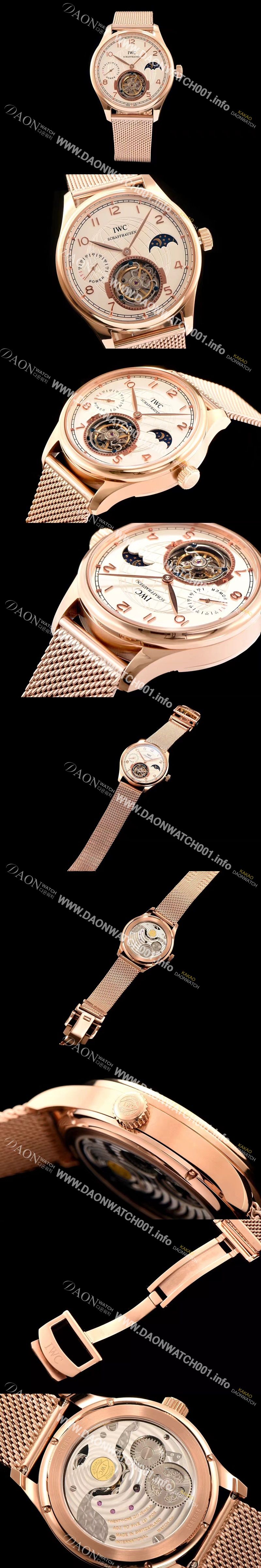 미러급 아이더블유씨 남성용 IWC 포르투기즈 투어빌론 문페이즈 파워리져브 로즈골드 화이트 다이얼 로즈골드 메쉬 브레이슬릿 IWC0220 Ⅳ