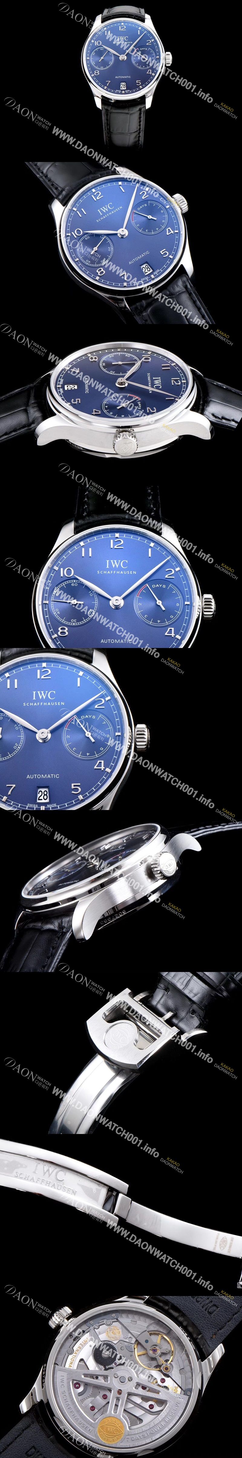 미러급 아이더블유씨 남성용 포루투기즈 IW500710 블루 다이얼 오토매틱 무브먼트 IWC0201 Ⅳ