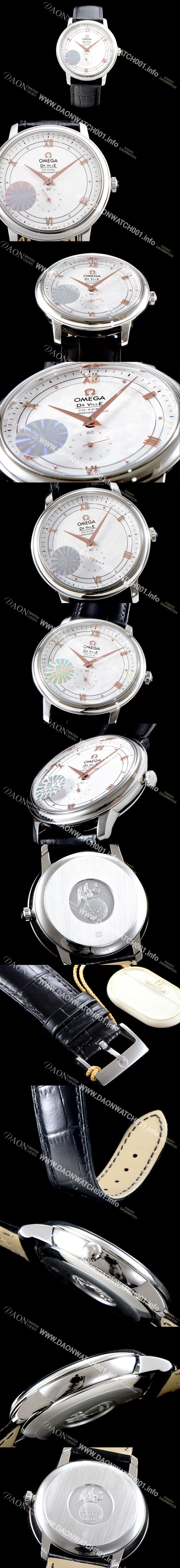 미러급 오메가 남성용 드빌 프레스티지 424.13.39.20.02.001