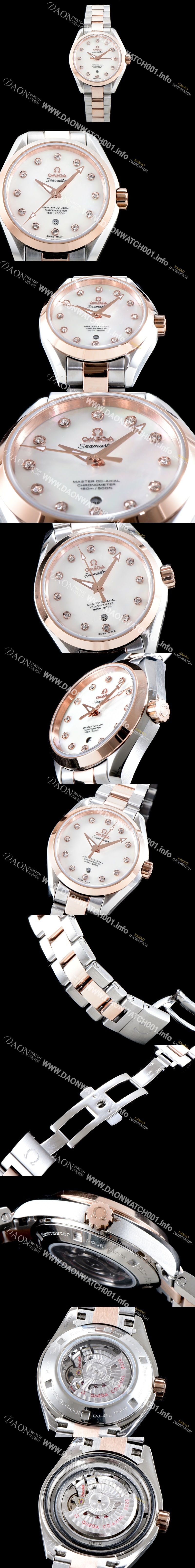 미러급 오메가 여성용 씨마스터