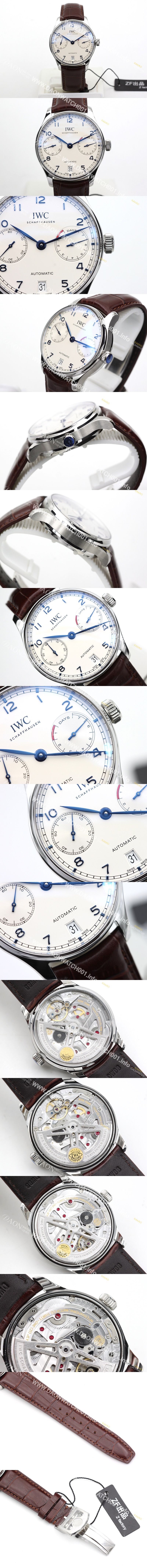 미러급 아이더블유씨 남성용 포루투기즈 IW501702 오토매틱 7데이즈 스틸 로즈골드 화이트 다이얼 IWC0403 Ⅳ