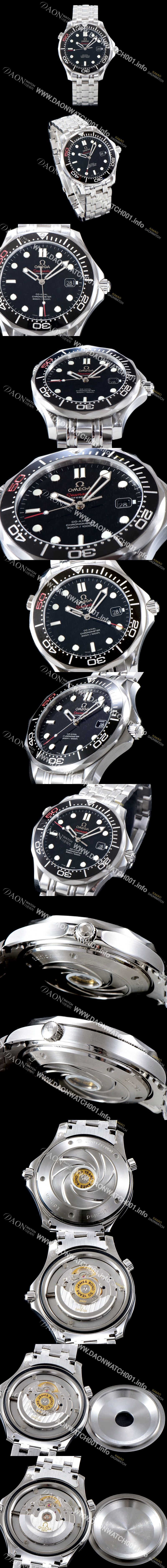 미러급 오메가 남성용 씨마스터