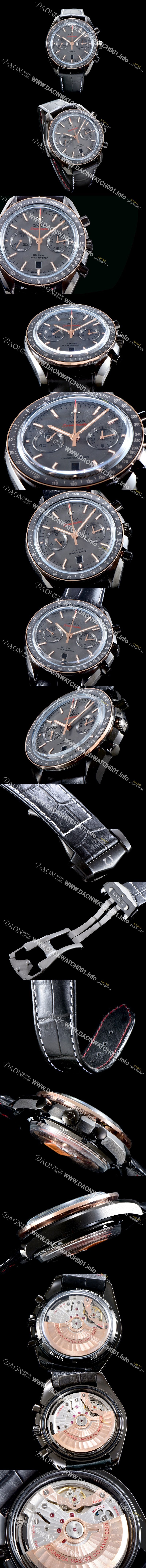 미러급 오메가 남성용 스피드마스터