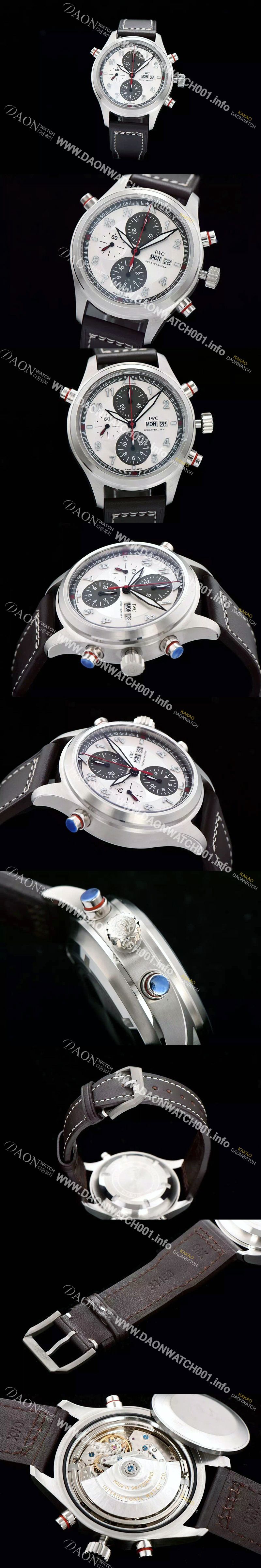 미러급 아이더블유씨 남성용 파일럿 더블크로노 리미티드 에디션 화이트다이얼 IWC0420 Ⅳ