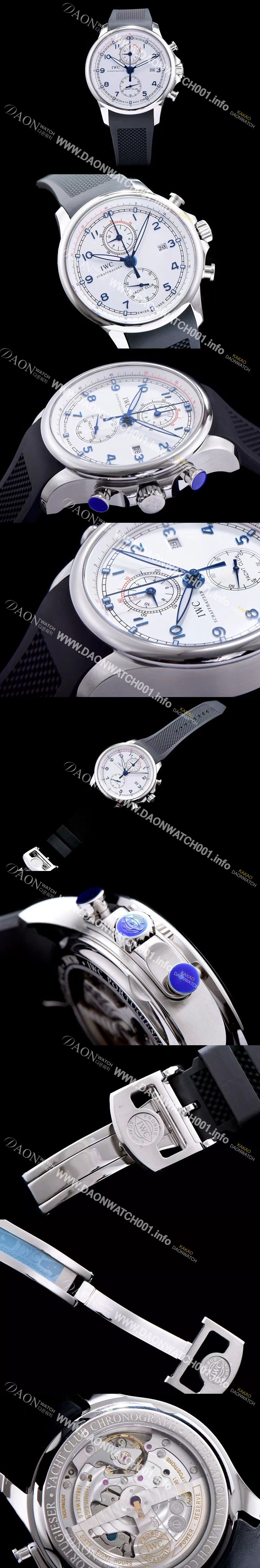 미러급 아이더블유씨 남성용 요트클럽 화이트 다이얼 오토매틱 무브먼트 IWC0234 Ⅳ