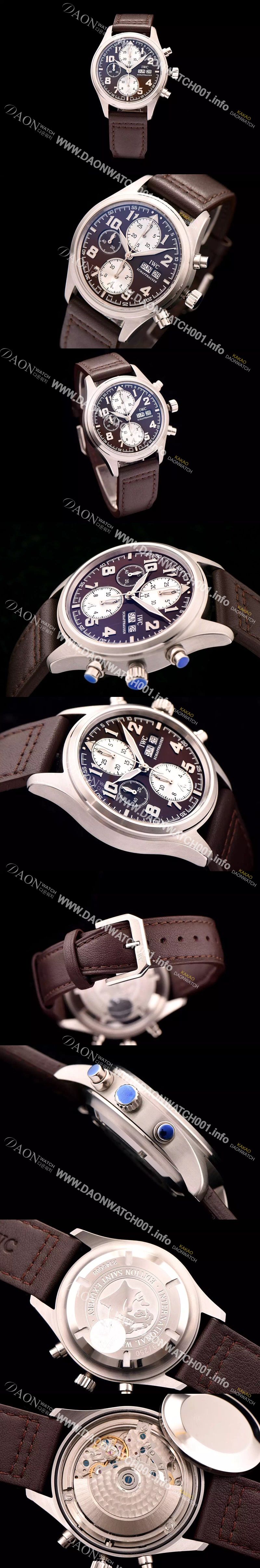 미러급 아이더블유씨 남성용 파일럿 크로노 생땍쥐베리 브라운다이얼 IWC0404 Ⅳ