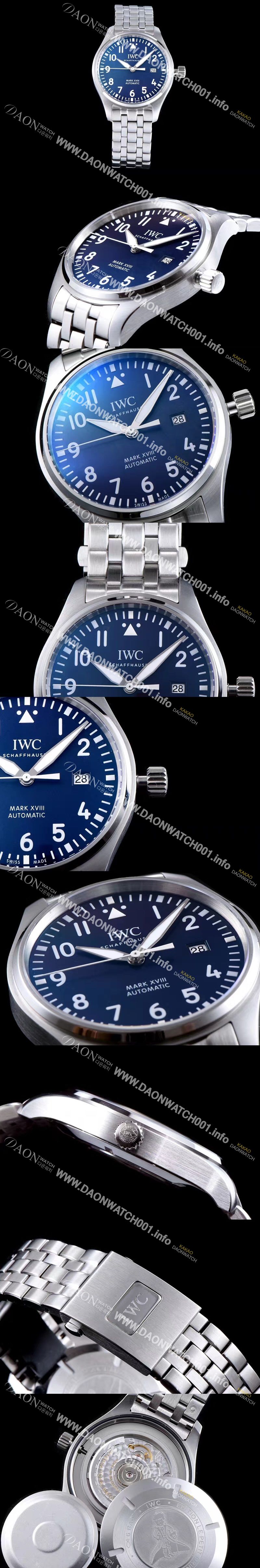 미러급 아이더블유씨 남성용 빅 파일럿 마크18 IW327014 르쁘띠 프랭 어린왕자 에디션 40mm 블루 다이얼 스틸 브레이슬릿 iwc4073 Ⅳ