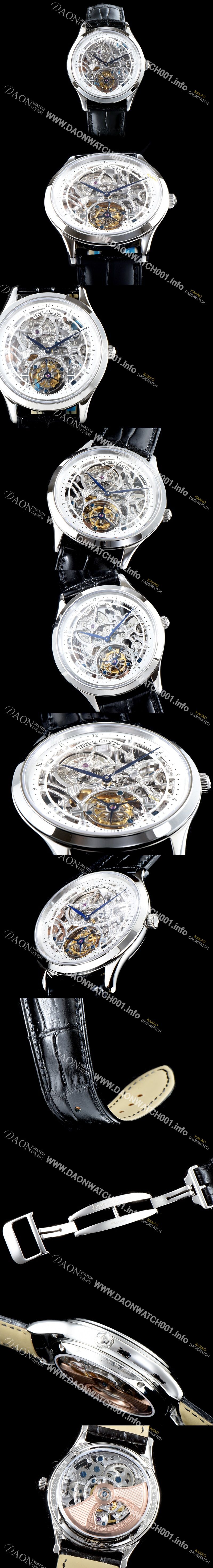 미러급 예거르쿨트르 남성용 신형 마스터 그랜드 투어빌론 쥬얼 다이아몬드 인덱스 화이트&실버 스켈레톤 다이얼 투어빌론 무브먼트 JAG0400 Ⅳ