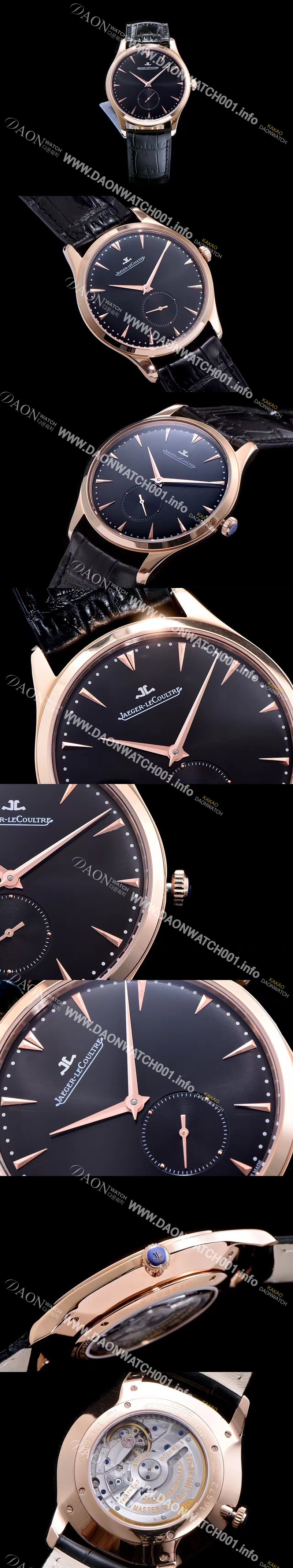 미러급 예거르꿀뜨르 남성용 마스터 컨트롤 실버다이얼 오토매틱 JAG4214 Ⅳ