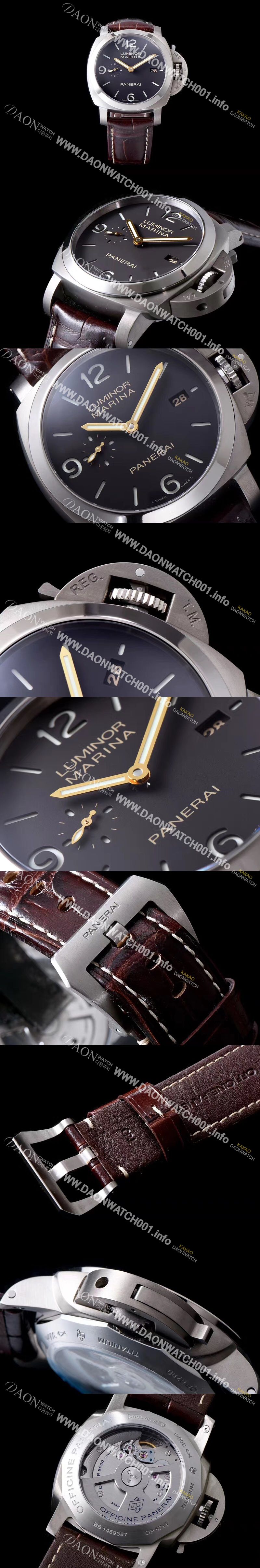 미러급 파네라이 남성용 루미노르 마리나 1950 3 Days PAM00351 티타늄 오토매틱 Cal P.9000 무브먼트 블랙 다이얼 PAN0420 Ⅳ