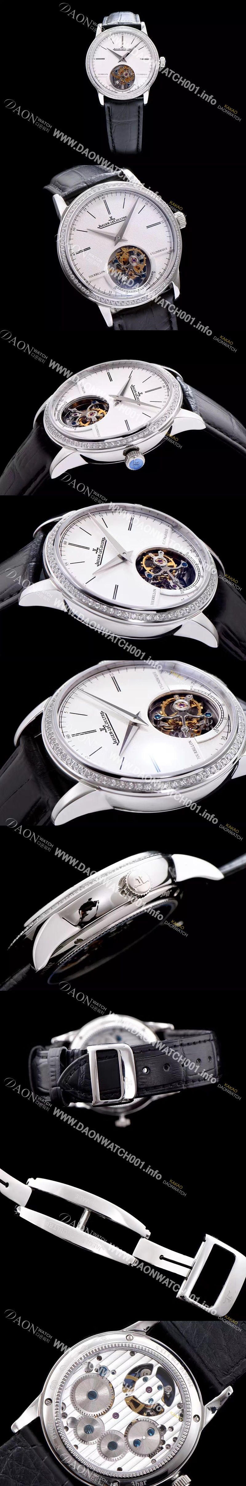 미러급 예거르쿨트르 남성용 마스터 화이트 다이얼 투어빌론 무브먼트 JAG4250 Ⅳ