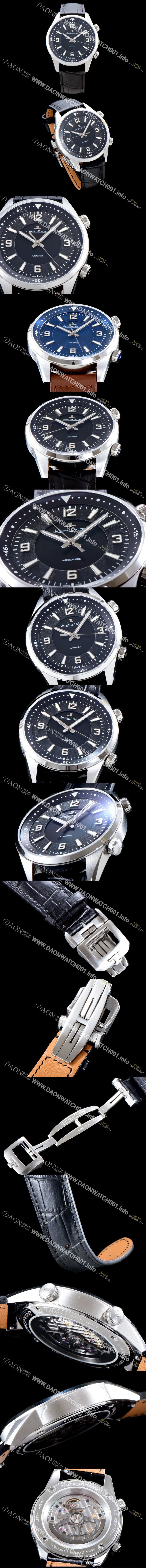 미러급 예거르꿀뜨르 남성용 폴라리스 오토매틱 9008470