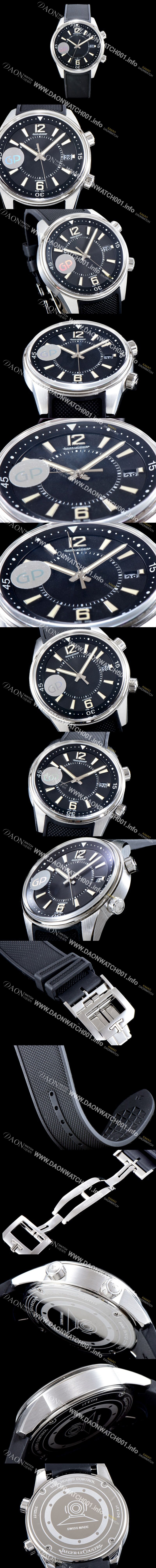 미러급 예거르꿀뜨르 남성용 폴라리스 9068670