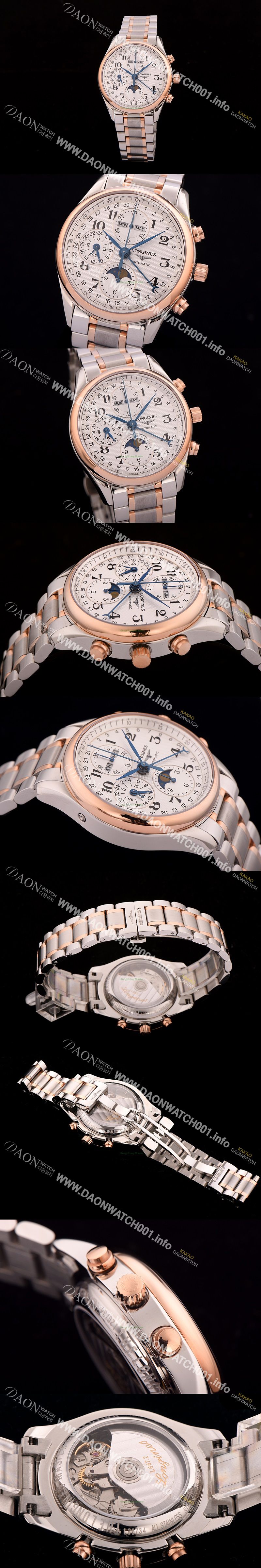 미러급 론진 남성용 마스터 문페이즈 크로노그래프 스테인레스 스틸 LON0401 Ⅳ