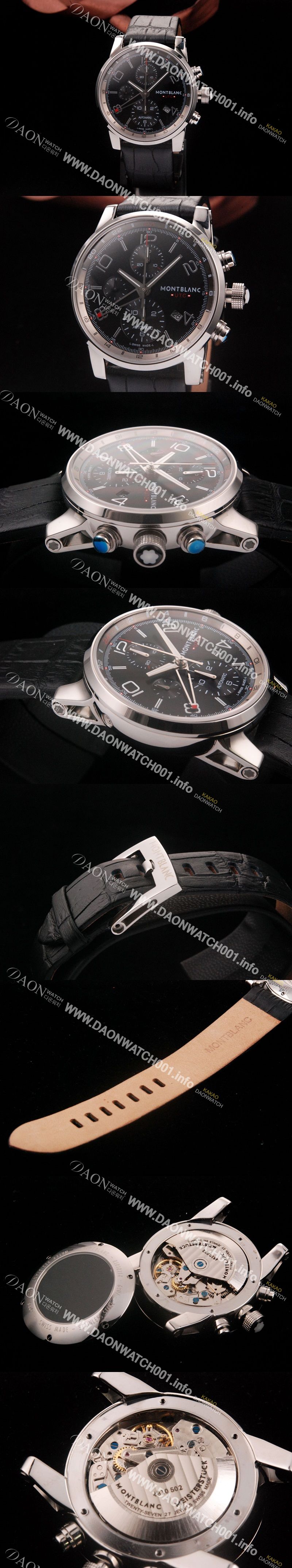 미러급 몽블랑 남성용 타임워커 크로노 SS 블랙 다이얼 43mm MON4230 Ⅳ