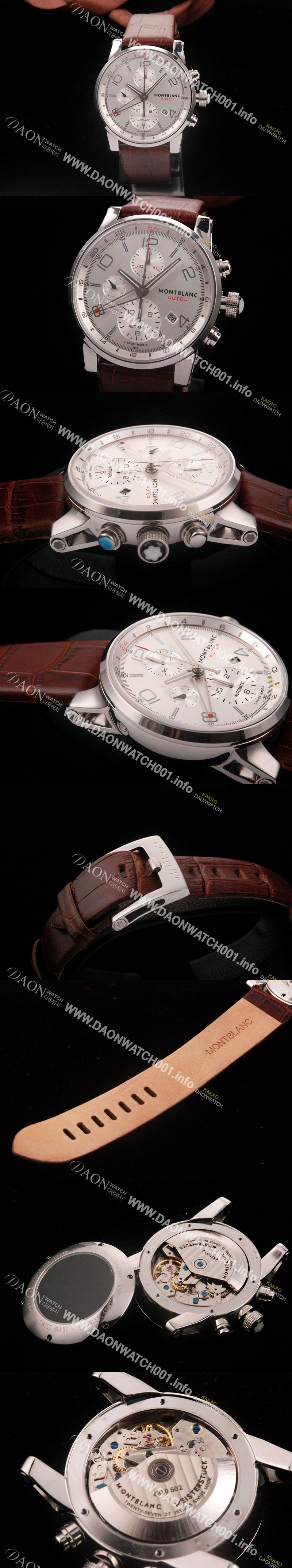 미러급 몽블랑 남성용 타임워커 크로노 SS 실버 다이얼 43mm mon00051 MON4200 Ⅳ