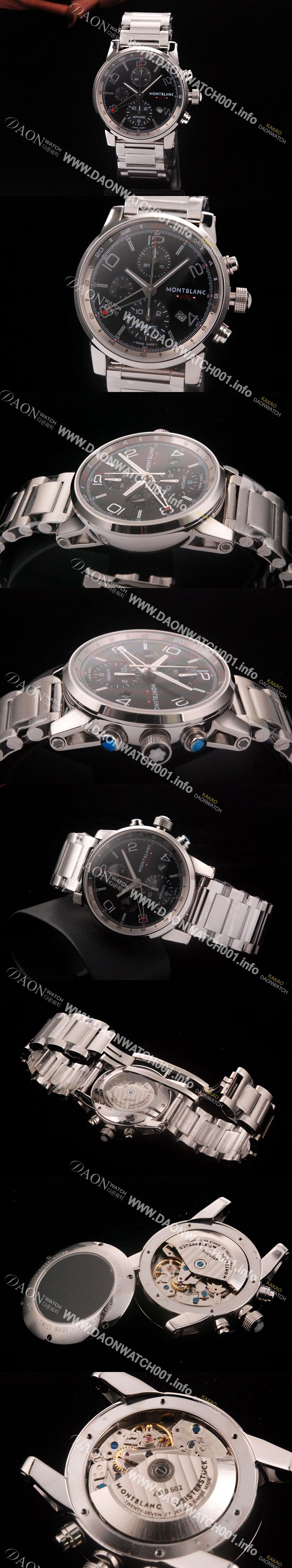 미러급 몽블랑 남성용 몽블랑 타임워커 크로노 GMT 블랙 다이얼 MON4201 Ⅳ