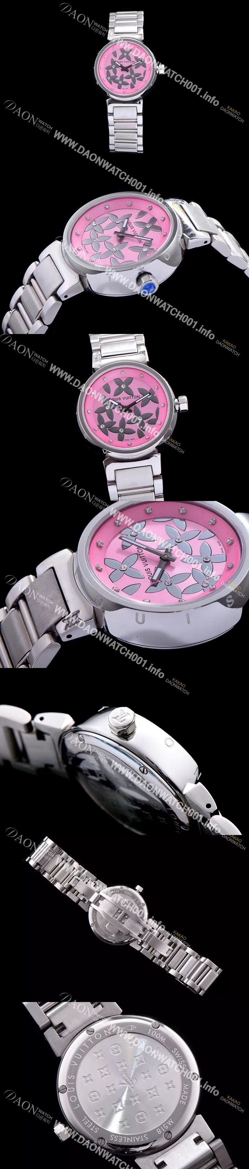 미러급 루이비통 남성용 탕부르 핑크 다이얼 쿼츠 무브먼트 LOU4200 Ⅳ