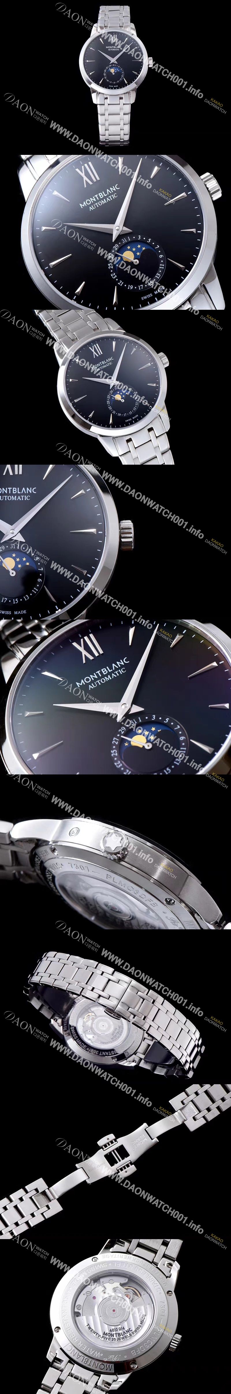 미러급 몽블랑 남성용 헤리티지시리즈 블랙 다이얼 오토매틱 무브먼트 MON42011 Ⅳ
