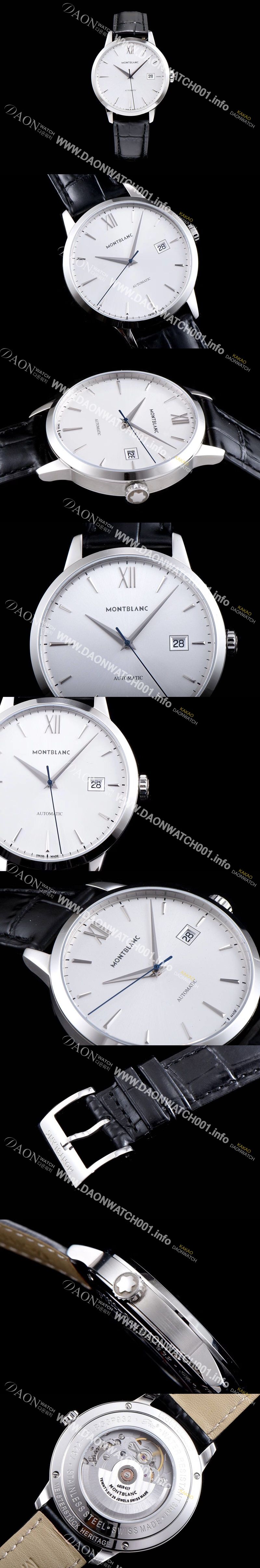미러급 몽블랑 남성용 헤리티지시리즈 U0111622 화이트 다이얼 오토매틱 무브먼트 MON0402 Ⅳ