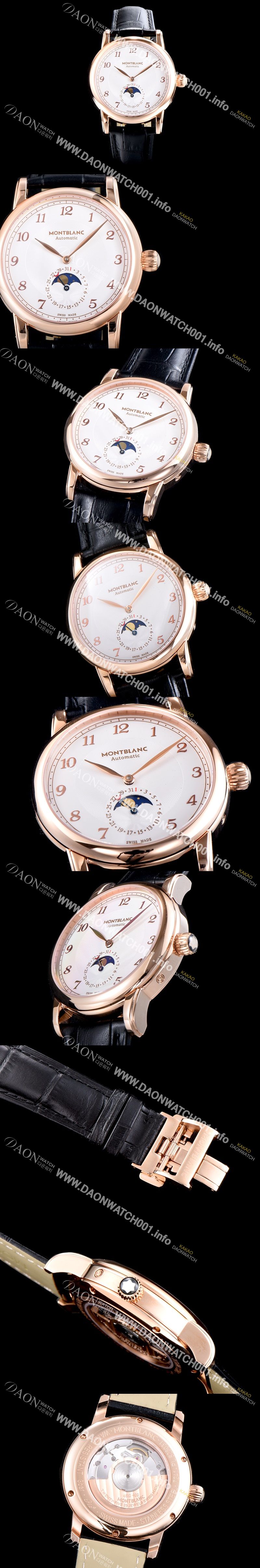 미러급 몽블랑 남성용 박서준이 선택한 드라마 속 그 시계!! U0117327 스타 레거시 문페이즈 아이코닉 스타 컬력션 18k 로즈골드 화이트 다이얼 오토매틱 무브먼트 MON0405 Ⅳ