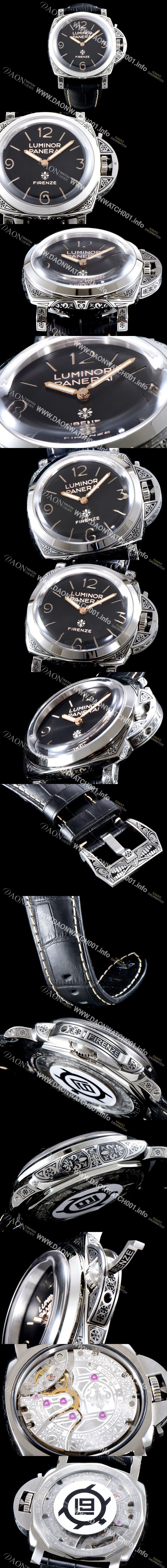 미러급 파네라이 남성용 스페셜 에디션 루미노르 PAM00972 아치아이오-44