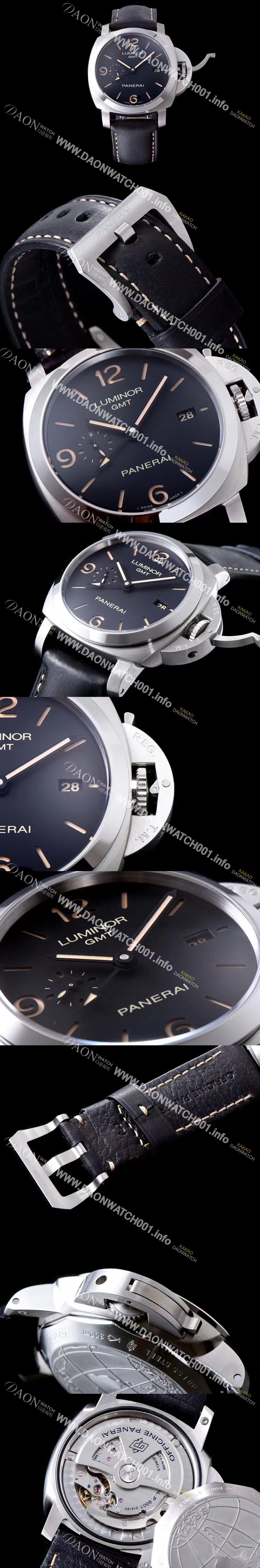 미러급 파네라이 남성용 루미노르 1950 지엠티 PAM00586 시리즈 블랙 다이얼 슈퍼루미노바 야광 인덱스 오토매틱 무브먼트 PAN0205 Ⅳ